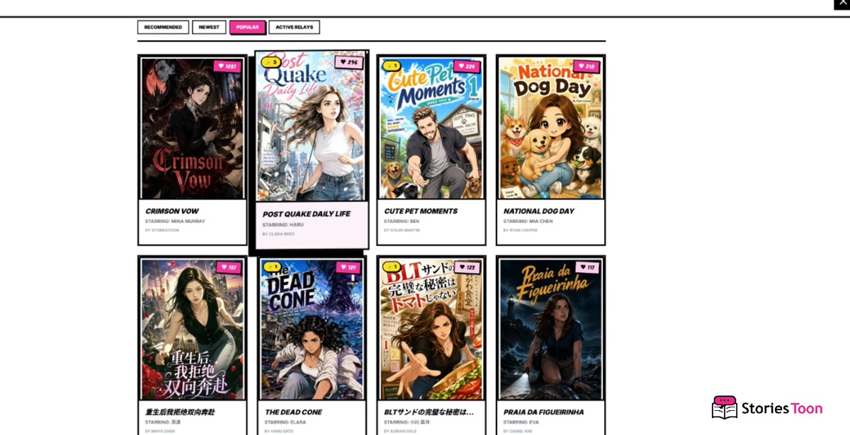 Screenshot for Browse Comic World